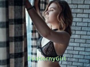 EvaHornyGirl