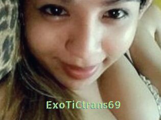 ExoTiC_trans69