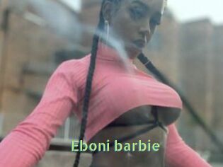 Eboni_barbie