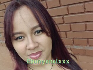 Ebonyanalxxx