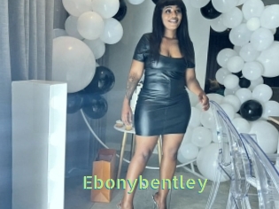 ebonybentley Une Etudiante Sexy