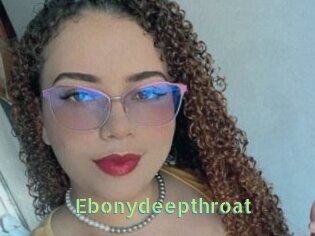 ebonydeepthroat Une Etudiante Sexy