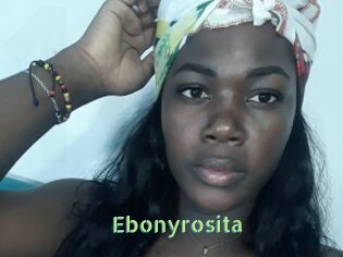 Ebonyrosita