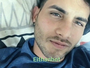 eithanhot Une Etudiante Sexy