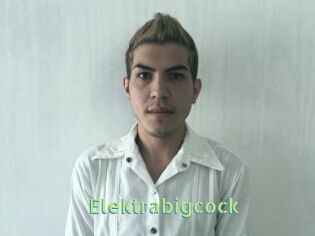 elektrabigcock Une Etudiante Sexy