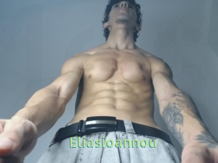 eliasioannou Une Etudiante Sexy