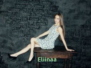 Eliinaa