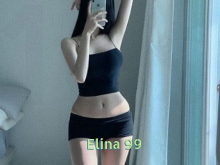 elina_99 Une Etudiante Sexy