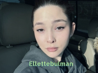 Ellettebulman