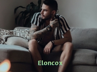 eloncox Une Etudiante Sexy