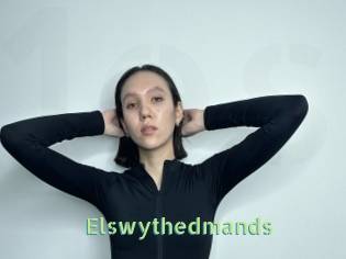 Elswythedmands