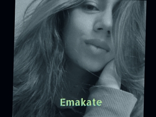 Emakate