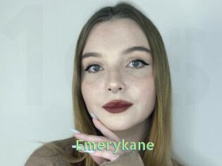 Emerykane