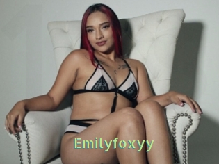 emilyfoxyy Une Etudiante Sexy