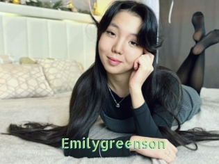 emilygreenson Une Etudiante Sexy