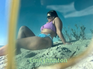 Emilyhiuston