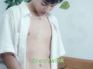 Eren_twink