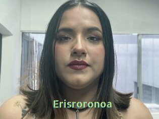 Erisroronoa
