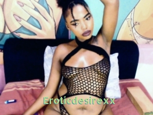 Eroticdesirexx