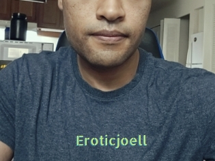 eroticjoell Une Etudiante Sexy