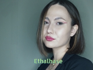 ethalhase Une Etudiante Sexy
