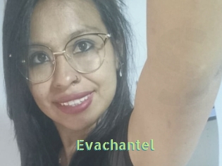 evachantel Une Etudiante Sexy