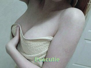 evacutie Une Etudiante Sexy