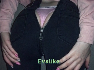 evalike Une Etudiante Sexy