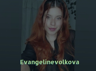 Evangelinevolkova