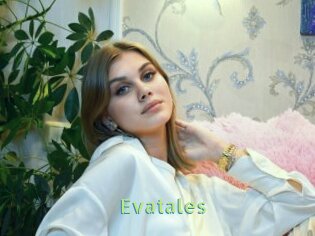 Evatales