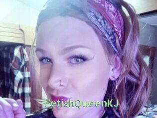 FetishQueenKJ