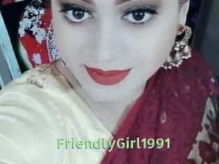 FriendlyGirl1991