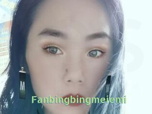 Fanbingbingmeiemi