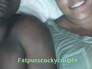 Fatpusscockycouple