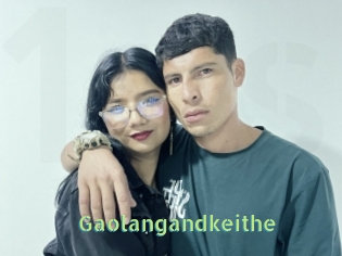 gaolangandkeithe Une Etudiante Sexy