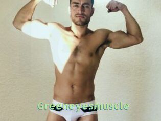 greeneyesmuscle Une Etudiante Sexy