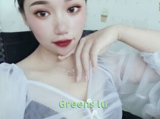 Greens_lu