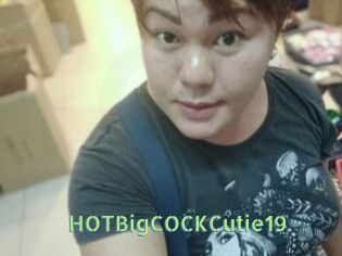 HOTBigCOCKCutie19