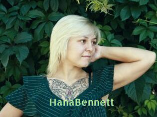 HanaBennett Une Etudiante Sexy