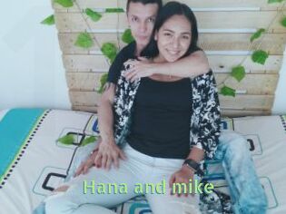 Hana_and_mike