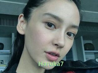 Haruka7 Une Etudiante Sexy
