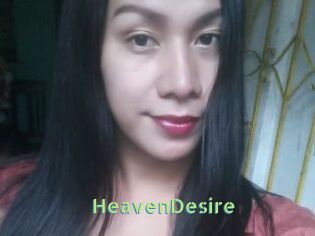 HeavenDesire