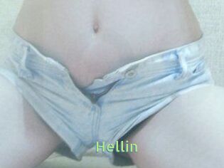 Hellin Une Etudiante Sexy