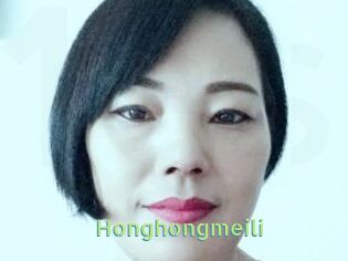 Honghongmeili