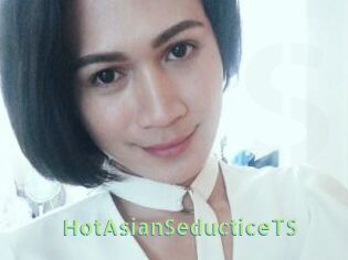 HotAsianSeducticeTS