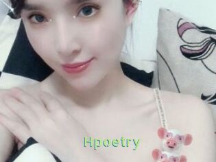 Hpoetry