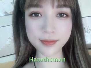 Hanathoman