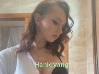 hanieyang Une Etudiante Sexy