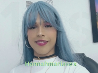 hannahmariasex Une Etudiante Sexy