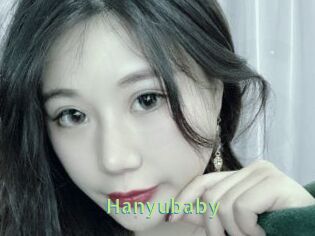 Hanyubaby